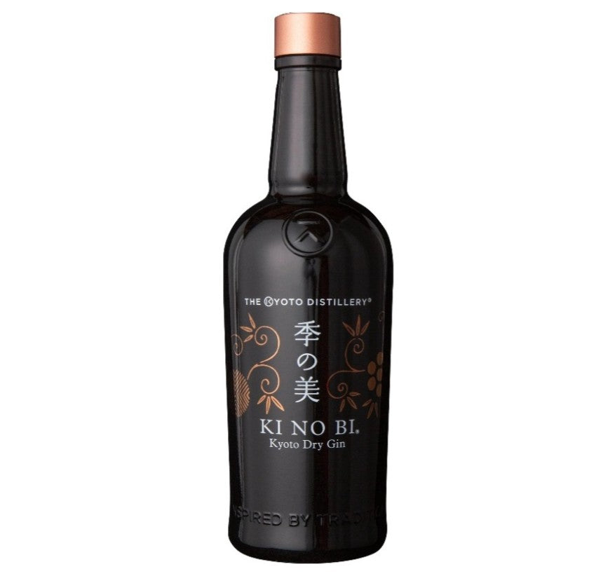 Kyoto KI NO BI Dry Gin 700ml